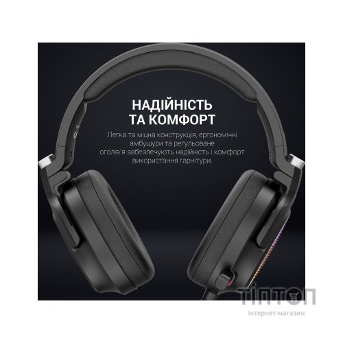 Навушники GamePro HS1300 RGB 7.1 Black (HS1300)
