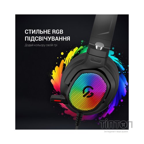 Навушники GamePro HS1300 RGB 7.1 Black (HS1300)
