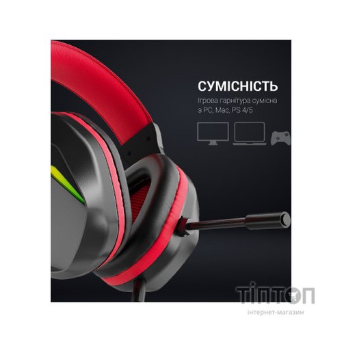 Навушники GamePro HS311 RGB Black/Red (HS311)