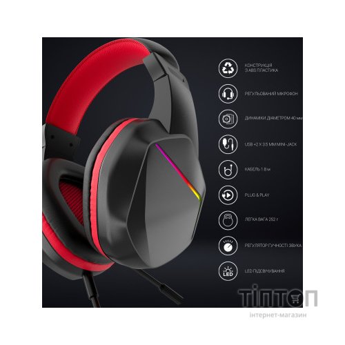 Навушники GamePro HS311 RGB Black/Red (HS311)