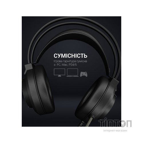 Навушники GamePro HS565 Nitro Black (HS565)