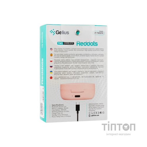 Навушники Gelius Pro Reddots TWS Earbuds GP-TWS010 Pink (00000082298)