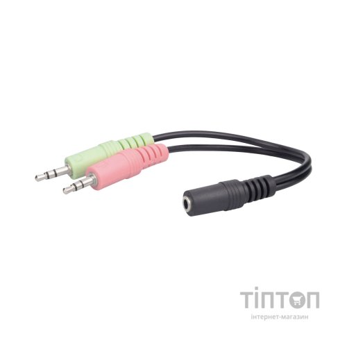 Навушники Gembird GHS-06 Black (GHS-06)