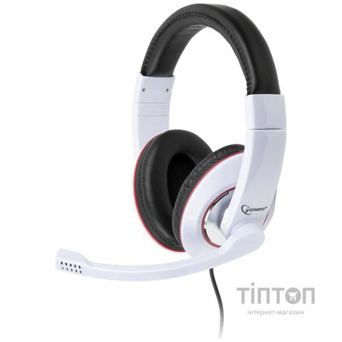 Навушники Gembird MHS-001 білий