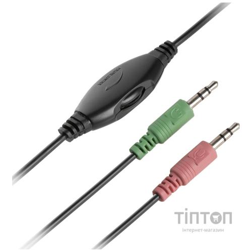 Навушники Gembird MHS-001 білий