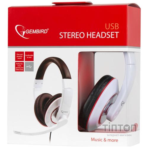 Навушники Gembird MHS-001 білий