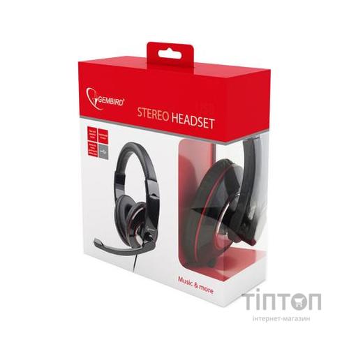 Навушники Gembird MHS-001 Black (MHS-001)