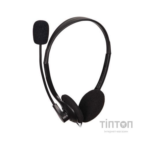 Навушники Gembird MHS-123 Black (MHS-123)