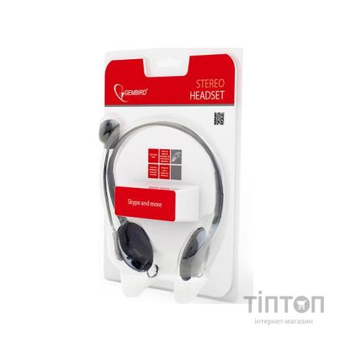 Навушники Gembird MHS-123 Black (MHS-123)