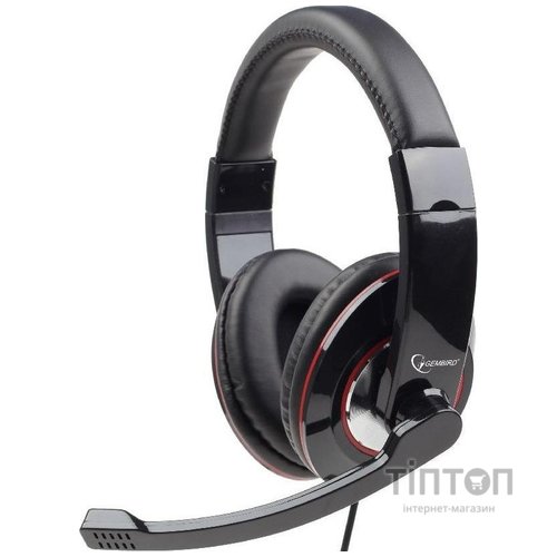 Навушники Gembird MHS-U-001 чорний