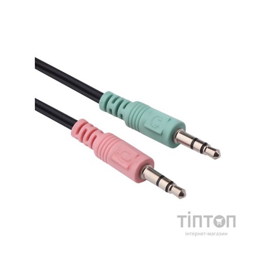 Навушники Gemix HP-120MV Black (HP-120MV)