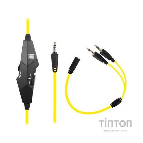 Навушники Gemix N4 Black-Yellow Gaming