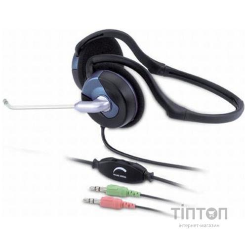 Навушники Genius HS-300N чорний