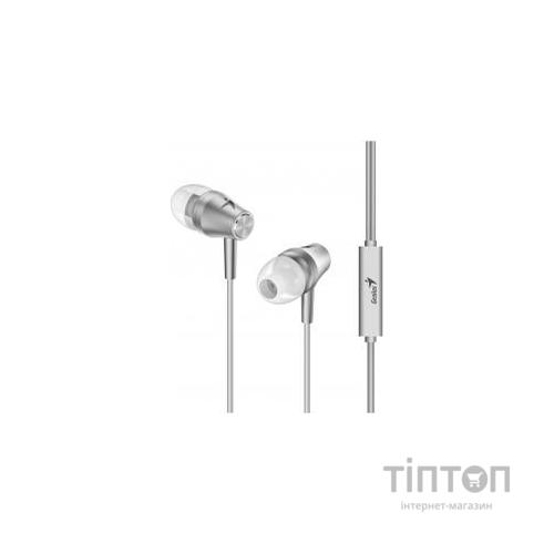Навушники Genius HS-M360 Sliver (31710008405)