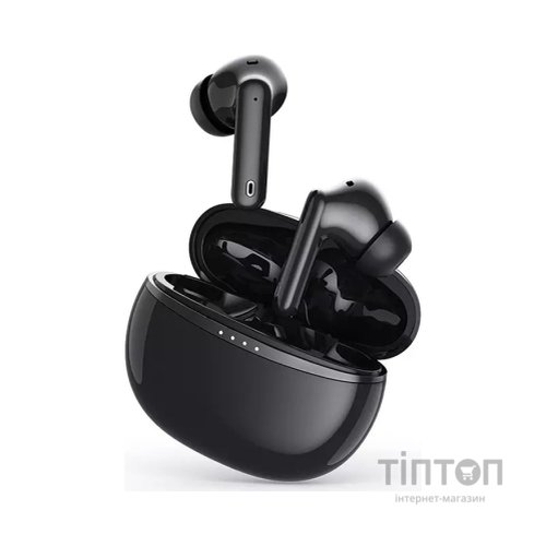 Навушники Globex Smart Sound Abys Black (Abys Black)