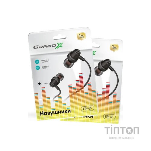 Навушники Grand-X EP-65B Black (EP-65B)