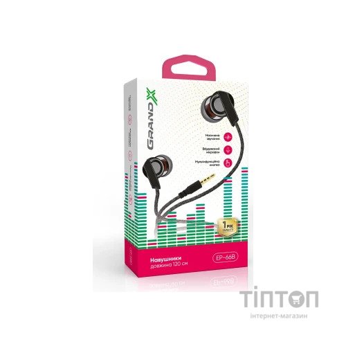 Навушники Grand-X EP-66B Black (EP-66B)