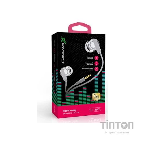 Навушники Grand-X EP-66W White (EP-66W)