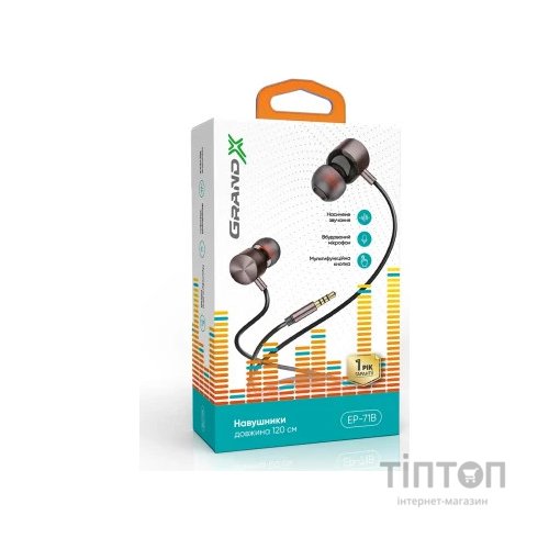 Навушники Grand-X EP-71B Black (EP-71B)