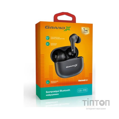 Навушники Grand-X GB-99B Black (GB-99B)