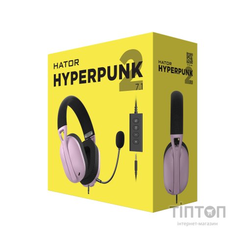 Навушники Hator Hyperpunk 2 USB 7.1 Black/Lilac (HTA-849)