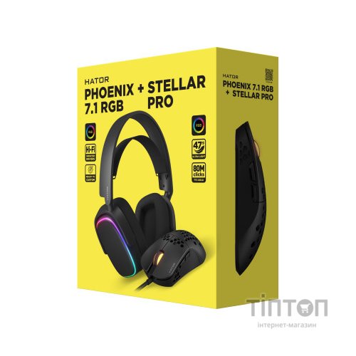 Навушники Hator Phoenix 7.1 RGB + Stellar Pro Black (НТR-001)