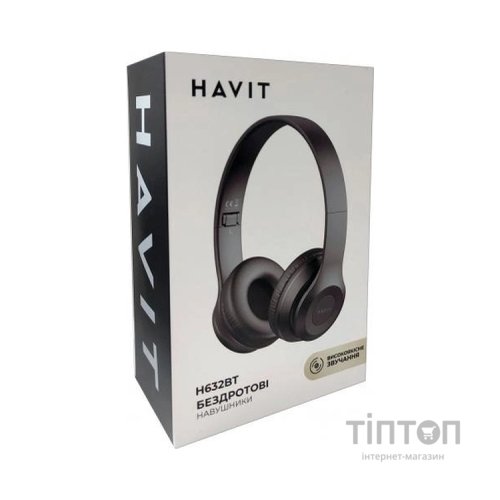 Навушники Havit HV-H632BT Black (HV-H632BT)