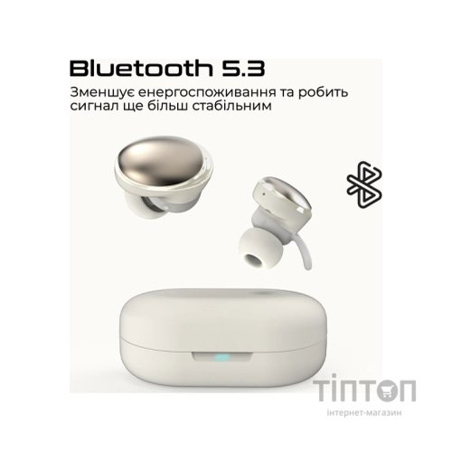 Навушники HIFuture Fusion Champagne (fusion.champagne)