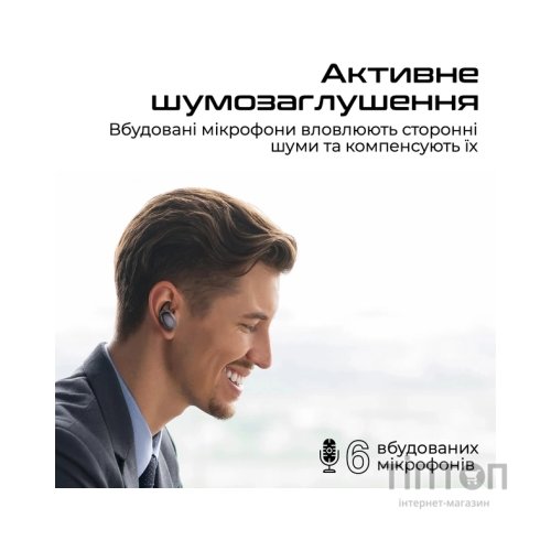 Навушники HIFuture Fusion Champagne (fusion.champagne)