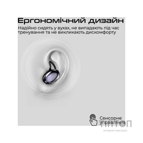 Навушники HIFuture Fusion Champagne (fusion.champagne)