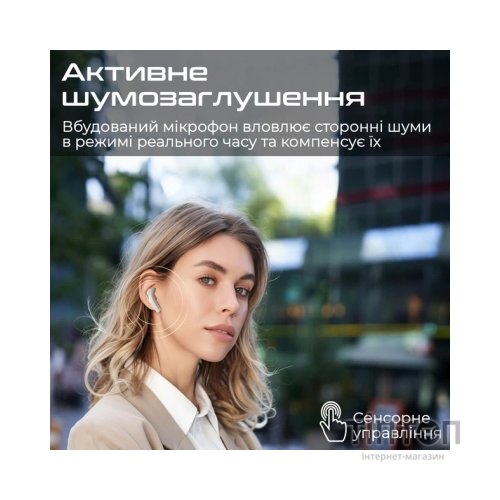 Навушники HiFuture SonicCore Grey (soniccore.grey)