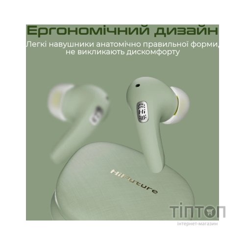 Навушники HiFuture SonicCore Grey (soniccore.grey)