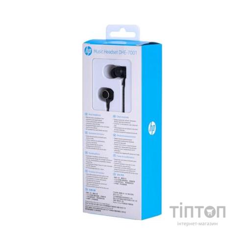 Навушники HP DHE-7001 Headset Black (DHE-7001)