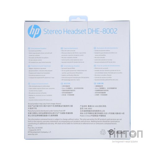 Навушники HP DHE-8002 Gaming Headset Red LED Black (DHE-8002)