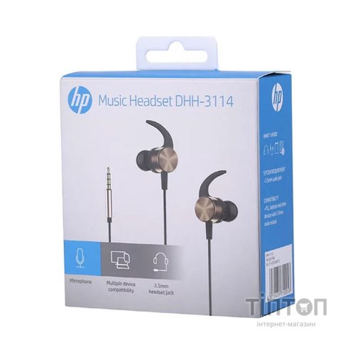 Навушники HP DHH-3114 Gold (DHH-3114GD)