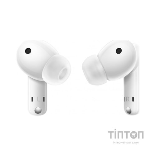 Навушники Huawei FreeBuds 5i Ceramic White (55036651)