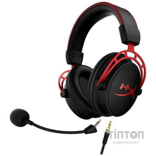 Навушники HyperX Cloud Alpha (4P5L1AX)