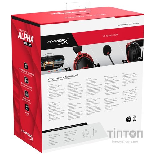 Навушники HyperX Cloud Alpha Wireless Black (4P5D4AA)