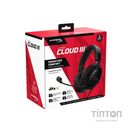 Навушники HyperX Cloud III Black (727A8AA)