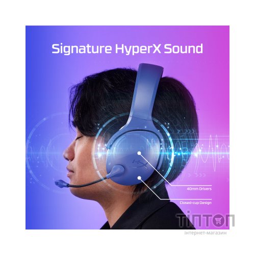 Навушники HyperX Cloud Jet Wireless Black (AJ0T1AA)