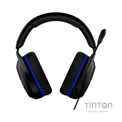 Навушники HyperX Cloud Stinger 2 Core for PlayStation Black (6H9B6AA)