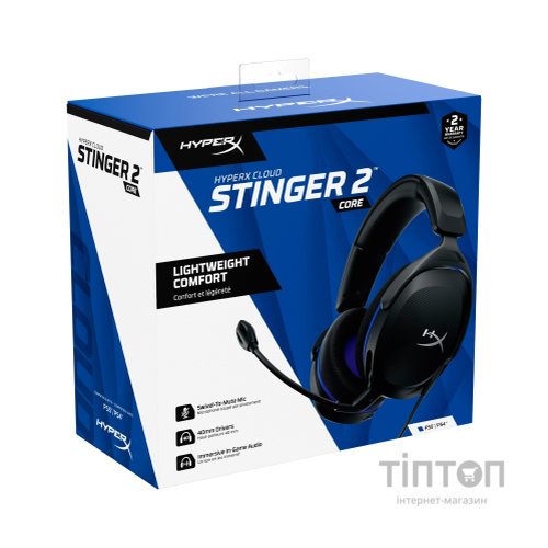 Навушники HyperX Cloud Stinger 2 Core for PlayStation Black (6H9B6AA)