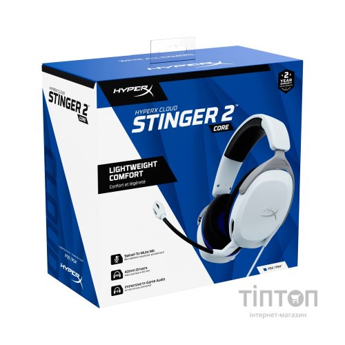 Навушники HyperX Cloud Stinger 2 Core for PlayStation White (6H9B5AA)