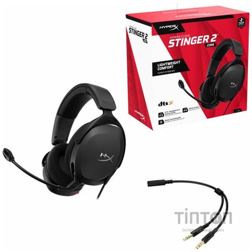 Навушники HyperX Cloud Stinger 2 Core Wired Black (683L9AA)
