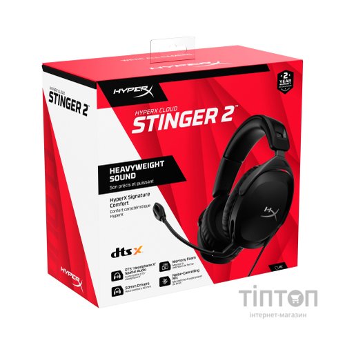 Навушники HyperX Cloud Stinger 2 Wired Black (519T1AA)