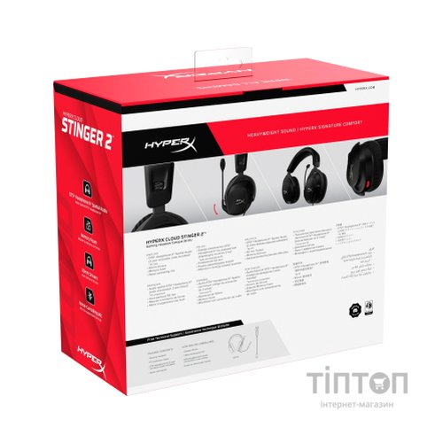 Навушники HyperX Cloud Stinger 2 Wired Black (519T1AA)