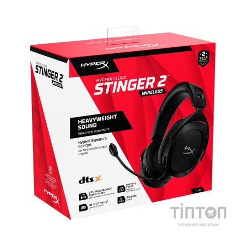 Навушники HyperX Cloud Stinger 2 Wireless Black (676A2AA)