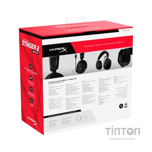 Навушники HyperX Cloud Stinger 2 Wireless Black (676A2AA)
