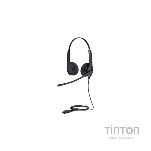 Навушники Jabra BIZ 1500 Duo QD (1519-0154)