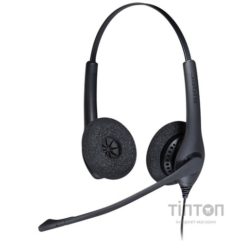 Навушники Jabra BIZ 1500 Duo USB (1559-0159)